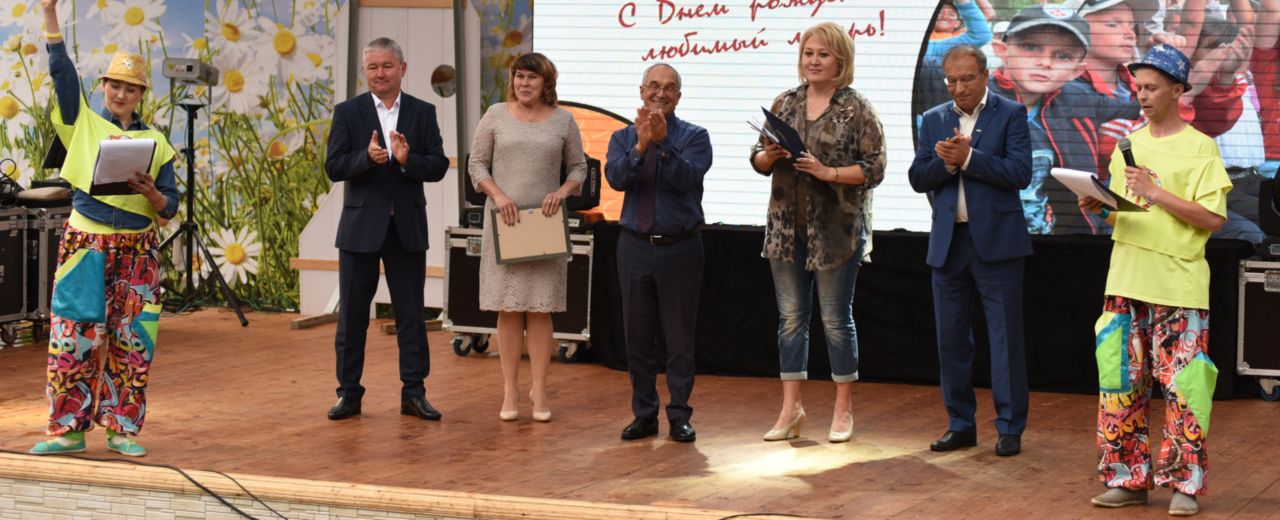 Социально-экономическое сотрудничество
