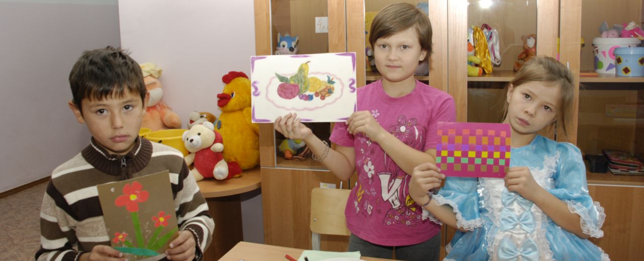 Шефская помощь