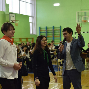 Учалинский ГОК организовал для школьников интеллектуальную игру
